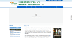 Desktop Screenshot of ecochem-group.com